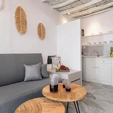 Afluencia Complex No7 Naousa